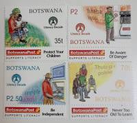 --  Набор марок Ботсвана 4 шт.  Негашеные , III O