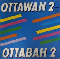 Пластинка виниловая Оттаван 2 Подари мне сердце Мелодия 300 мм. Excellent