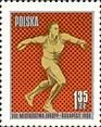 (1966-033) Марка Польша "Метание диска"   Чемпионат Европы по легкой атлетике I Θ