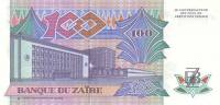 () Банкнота Заир 14.10.1988 год 100  ""   UNC
