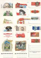1977-год Полный годовой набор почтовых карточек СССР   12 шт ,  Без гашения