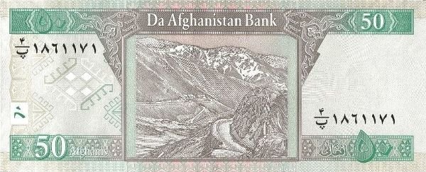  Банкнота Афганистан 2008 год 50     UNC