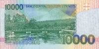 (,) Банкнота Сан-Томе и Принсипи 22.10.1996 год 10 000 добра "Рей Амадор"   UNC