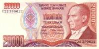 (,) Банкнота Турция 1988 год 20 000 лир "Мустафа Кемаль Ататюрк"   UNC