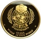 () Монета Центрально-Африканская Республика 1970 год 10000  ""   Биметалл (Платина - Золото)  UNC