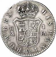 (№1788km429.1) Монета Испания 1788 год 1 Real (Мадриде Короновали М - МФ,ФА,мА)