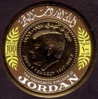 (№1967-646) Марка Иордания 1967 год "Джон Ф Кеннеди 19171963", Гашеная