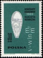 (1963-068) Марка Польша "Ракета и формула"   Покорение космоса I Θ