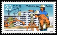 (1979-040) Марка Германия (ГДР) "Строительная площадка"    Строительство ГДР III Θ
