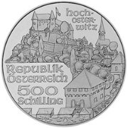 (№2000km3067) Монета Австрия 2000 год 500 Schilling (Замок Гохостервитц)