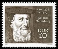 (1970-002) Марка Германия (ГДР) "Гутенберг Иоганн"    Знаменитости III Θ