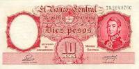 (№1943P-265b.4) Банкнота Аргентина 1943 год "10 Pesos" (Подписи: "Gerente General  Presidente" in bl
