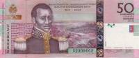 Банкнота Гаити 2014 год 50 гурдов Независимость 200 лет   UNC
