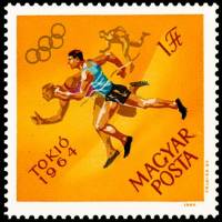 (1964-049) Марка Венгрия "Бег"    Летние Олимпийские игры 1964, Токио II Θ