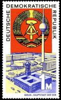 (1969-076) Марка Германия (ГДР) "Герб ГДР"    ГДР 20 лет III Θ