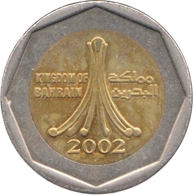  Монета Бахрейн 2002 год 500     Биметалл  UNC