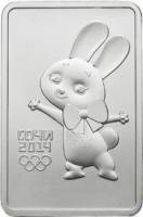 (274ммд) Монета Россия 2013 год 3 рубля "Сочи 2014. Зайка"  Серебро Ag 999  UNC