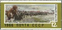 1966-137  Лист (15 м 3х5) СССР Остров Беринга   Советский Дальний Восток III O