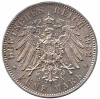 () Монета Германия (Империя) 1902 год   ""   Серебро (Ag)  UNC