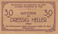 (№1920) Банкнота Австрия 1920 год "30 Heller"