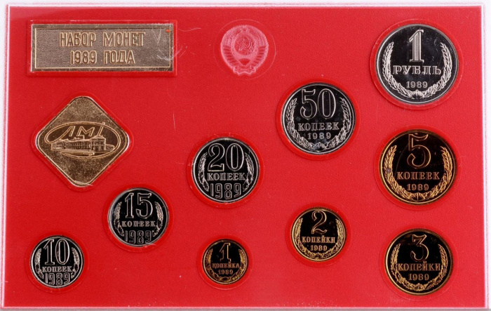 (1989лмд, 9 монет, 2 жетона, пластик) Набор СССР 1989 год    UNC
