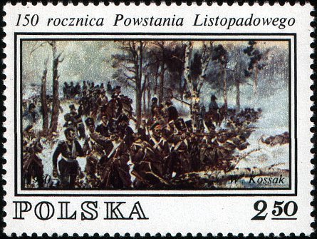 (1980-058) Марка Польша "Войска"    150-летие ноябрьского восстания против России III &Theta;