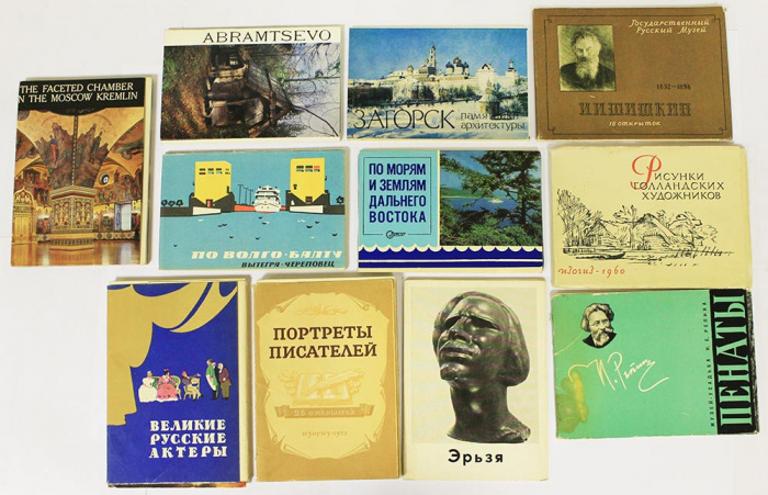 Наборы открыток СССР. Города, портреты, пейзажи (20 наборов, все на фото)