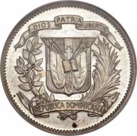 (№1937km18) Монета Доминиканская Республика 1937 год 5 Centavos