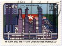 (1974-086) Марка Куба "Нефтеперерабатывающий завод"    15 лет Института нефти Кубы III Θ