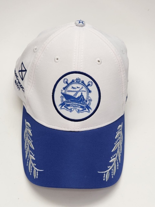 Бейсболка Гланый военно-морской парад России белая