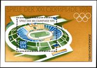 (1976-028) Блок Германия (ГДР) "Олимпийский стадион"    Летние ОИ 1976, Монреаль III Θ