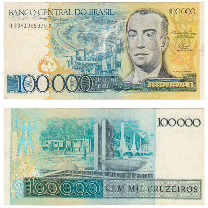 () Банкнота Бразилия Без даты год 100 000  &quot;&quot;   VF