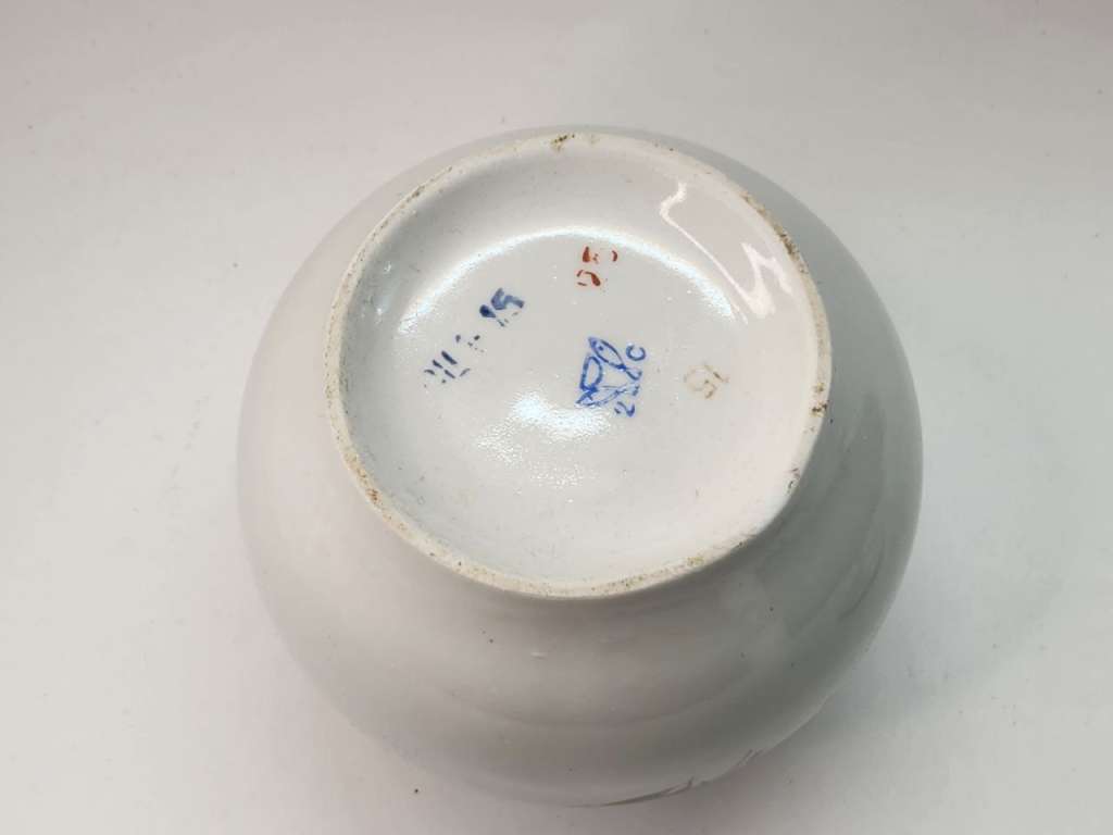 Сахарница Роза Песочное СССР 