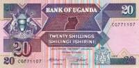 (1988) Банкнота Уганда 1988 год 20 шиллингов    UNC