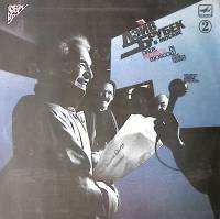 Пластинка виниловая Квартет Д. Брубека Дэйв Брубек в Москве №2 Мелодия 300 мм. Excellent