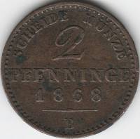 () Монета Германия (Пруссия) 1868 год   ""   Серебрение  VF