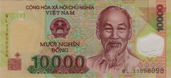(№2011P-119f) Банкнота Вьетнам 2011 год &quot;10,000 Đồng&quot;