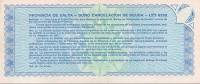 (№1987P-S2605a) Банкнота Аргентина 1987 год "5,000 Pesos Argentinos"