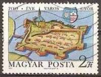 (1971-018) Марка Венгрия "Дьёр" ,  III O