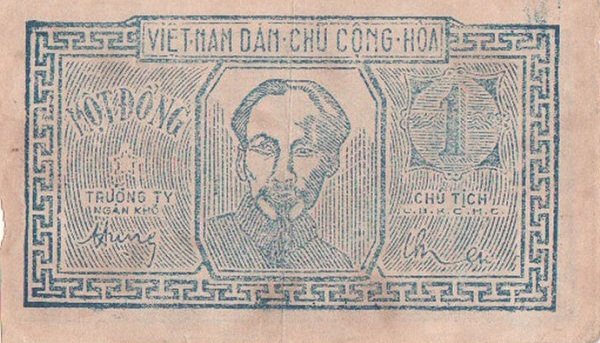 (№1949P-R6) Банкнота Вьетнам 1949 год &quot;1 Đồng&quot;