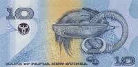  Банкнота Папуа-Новая Гвинея 2000 год 10     UNC