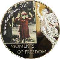 () Монета Либерия 2006 год 10 долларов ""   AU