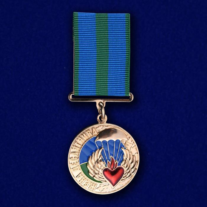 Нагрудный знак &quot;Жена десантника&quot; №275(225)
