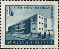 (1951-044) Марка Венгрия "Школа на ул. Дьерди Килиана"    Здания построенные за  Пятилетку  (Стандар
