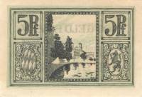 (№2017) Банкнота Германия (Без даты) 5 Pfennig"