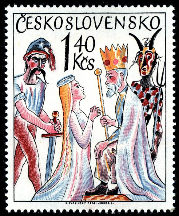 (1975-013) Марка Чехословакия &quot;Король и принцесса&quot;    Чешские и словацкие народные обычаи III O