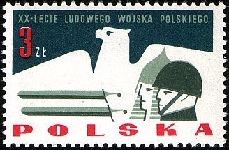 (1963-063) Марка Польша &quot;Солдаты&quot; , III Θ
