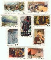 1967-128-136  Серия Набор марок (9 шт) СССР  Государственная Третьяковская галерея III O