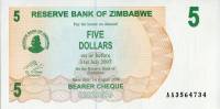 (,) Банкнота Чек на предъявителя Зимбабве 2006 год 5 долларов    UNC