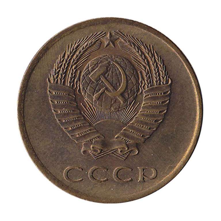 1965 Монета СССР 1965 год 3 копейки  Медь-Никель  UNC